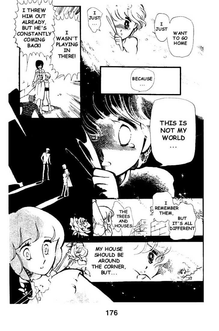 Chizumi and Fujiomi Chapter 6 page 12 - Chapter 6 : April Magic