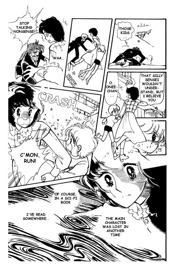 Chizumi and Fujiomi Chapter 6 page 14 - Chapter 6 : April Magic