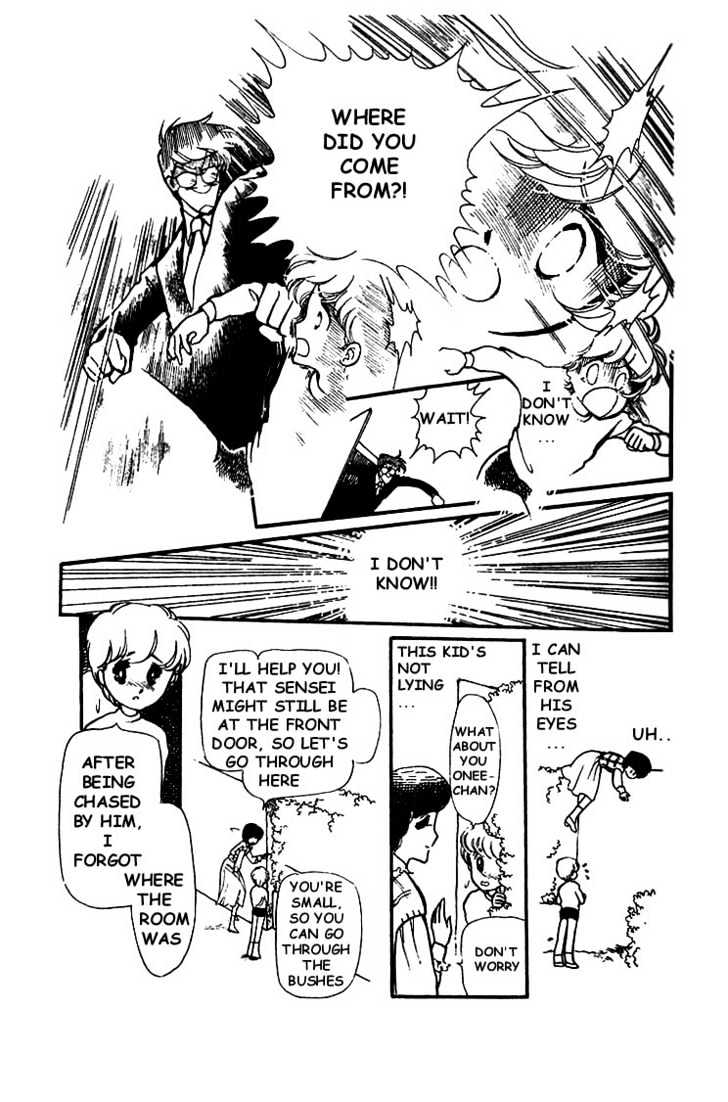 Chizumi and Fujiomi Chapter 6 page 16 - Chapter 6 : April Magic