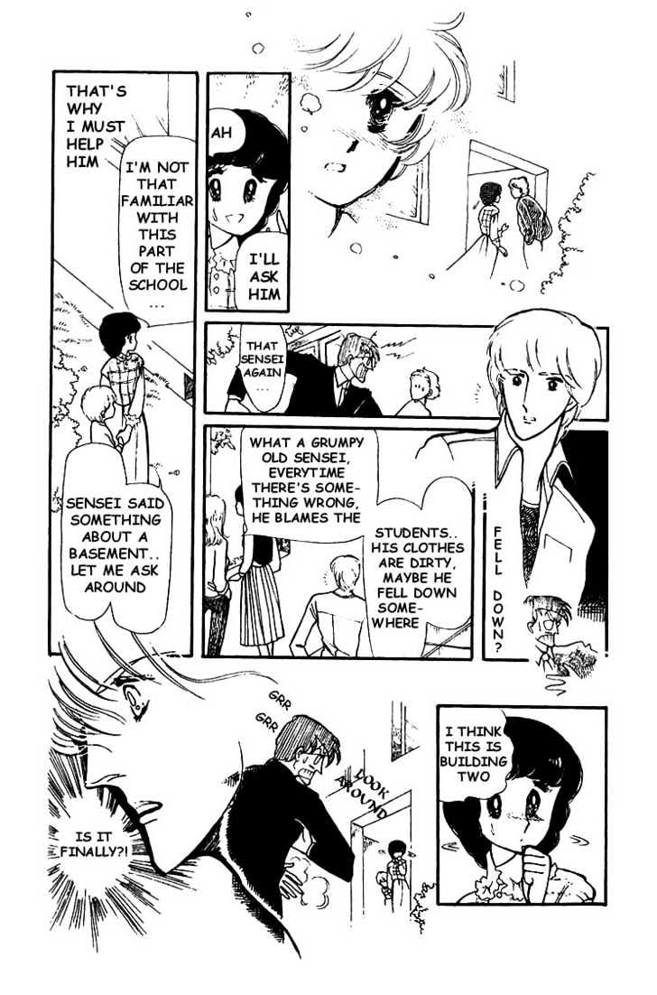 Chizumi and Fujiomi Chapter 6 page 17 - Chapter 6 : April Magic
