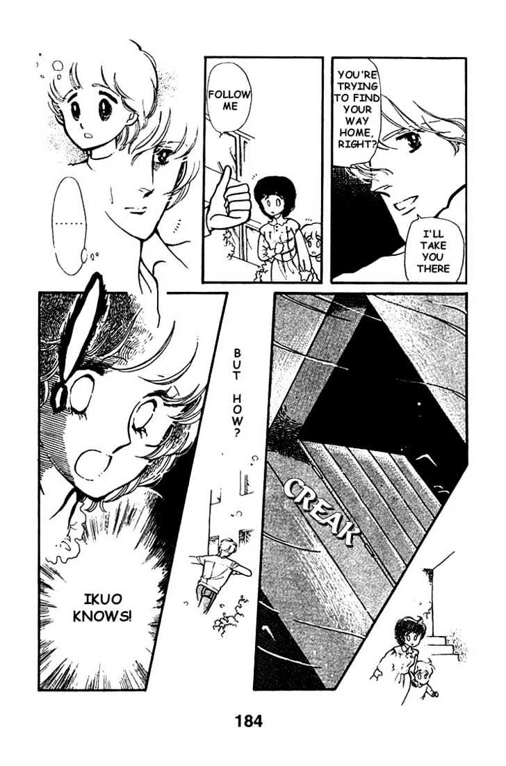 Chizumi and Fujiomi Chapter 6 page 20 - Chapter 6 : April Magic