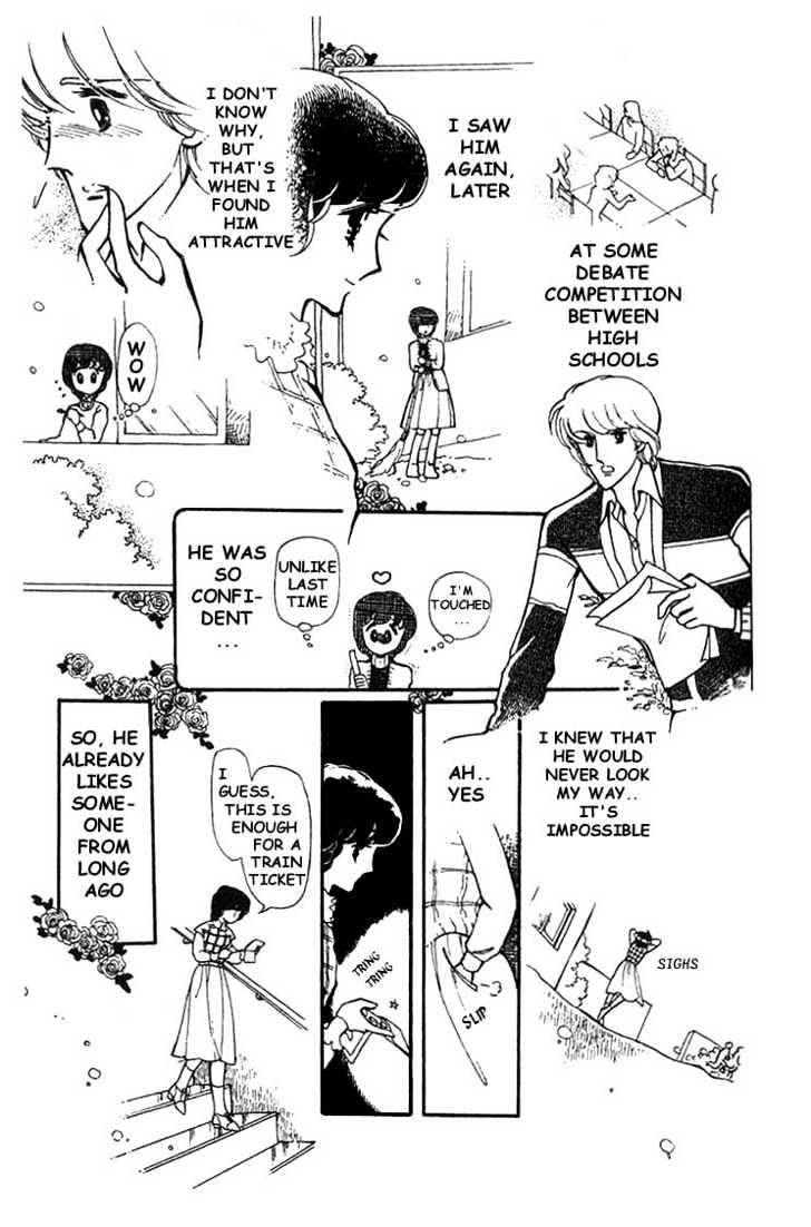 Chizumi and Fujiomi Chapter 6 page 4 - Chapter 6 : April Magic