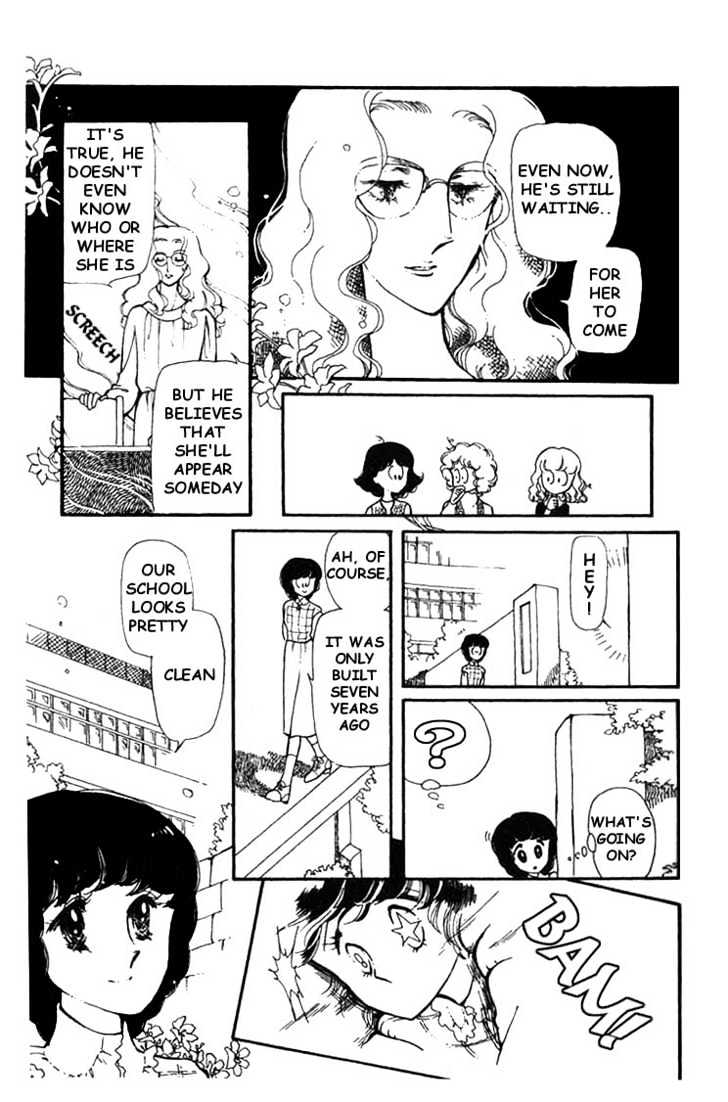 Chizumi and Fujiomi Chapter 6 page 6 - Chapter 6 : April Magic