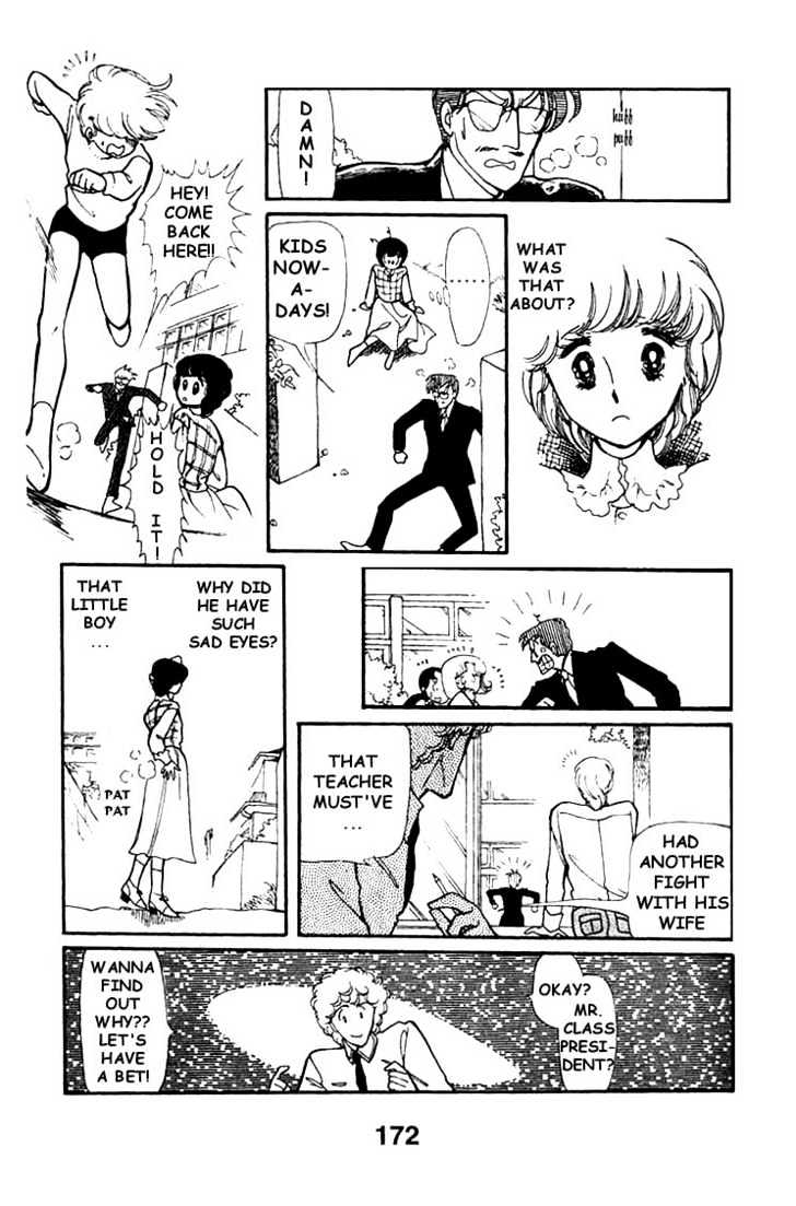 Chizumi and Fujiomi Chapter 6 page 8 - Chapter 6 : April Magic