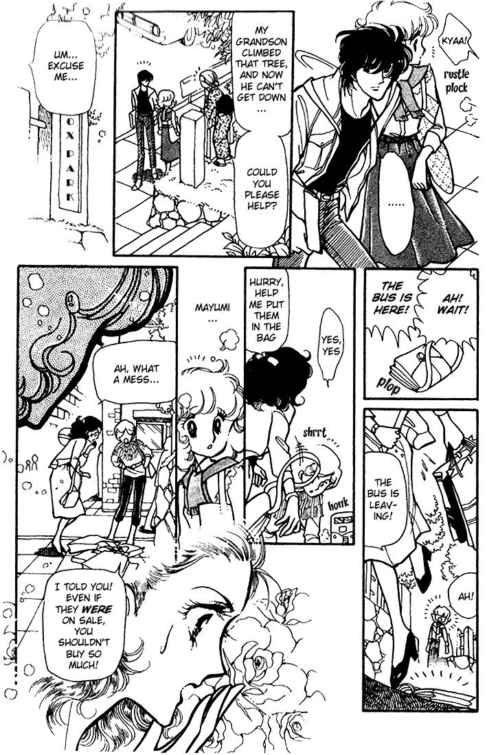 Chizumi and Fujiomi Chapter 7 page 12 - Chapter 7 : Summer Breeze