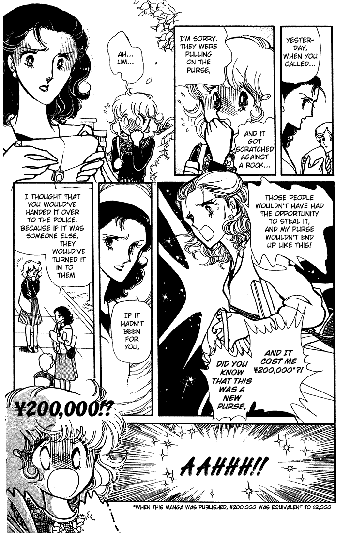 Chizumi and Fujiomi Chapter 7 page 18 - Chapter 7 : Summer Breeze