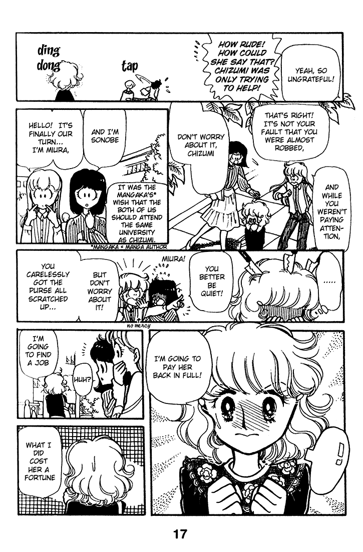Chizumi and Fujiomi Chapter 7 page 19 - Chapter 7 : Summer Breeze