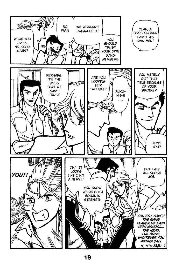 Chizumi and Fujiomi Chapter 7 page 21 - Chapter 7 : Summer Breeze