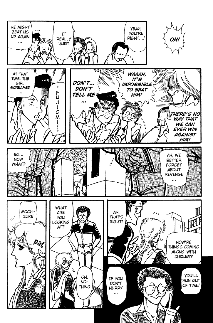 Chizumi and Fujiomi Chapter 7 page 23 - Chapter 7 : Summer Breeze