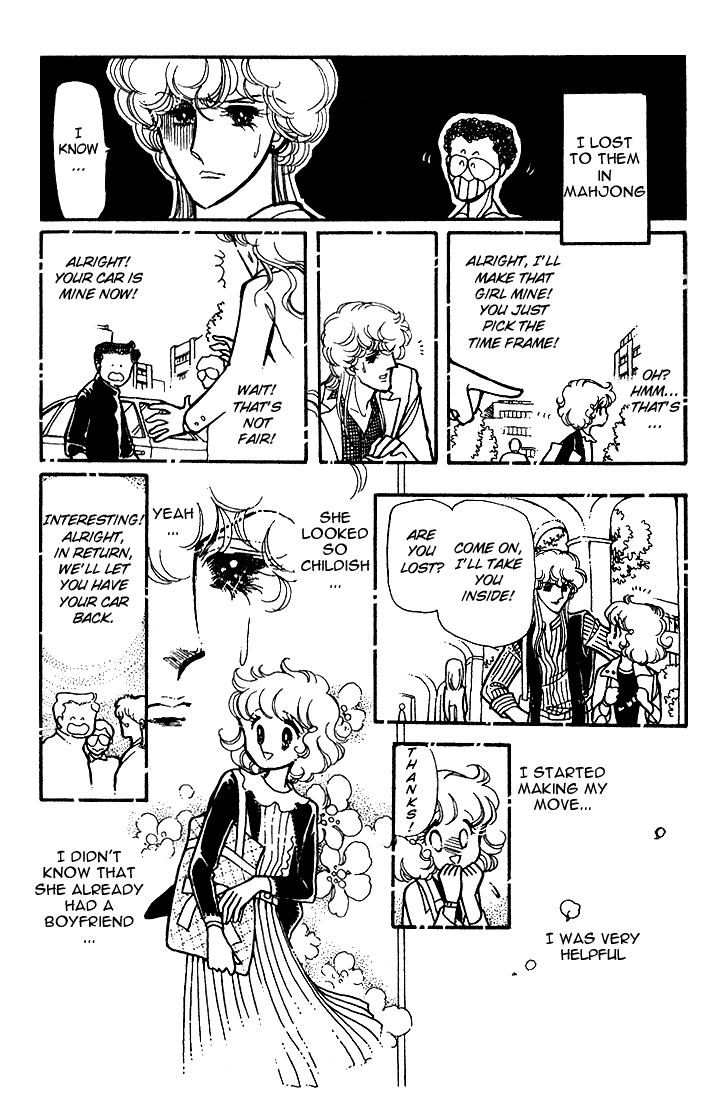 Chizumi and Fujiomi Chapter 7 page 24 - Chapter 7 : Summer Breeze
