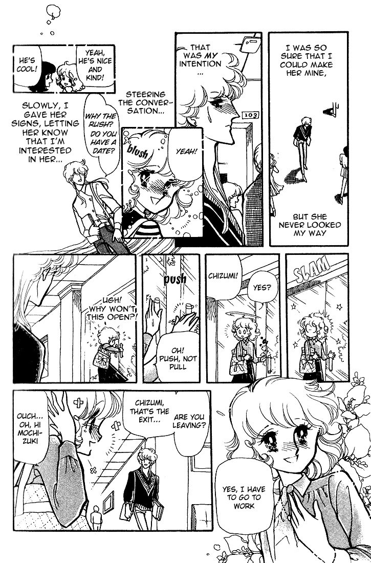 Chizumi and Fujiomi Chapter 7 page 25 - Chapter 7 : Summer Breeze