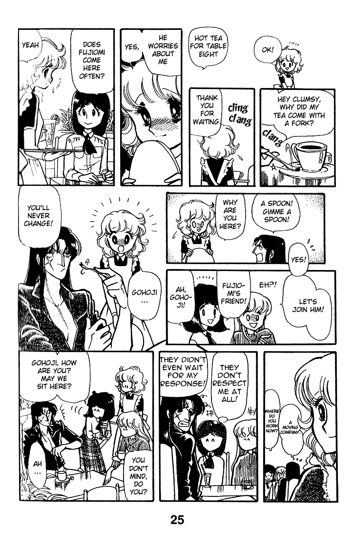Chizumi and Fujiomi Chapter 7 page 27 - Chapter 7 : Summer Breeze