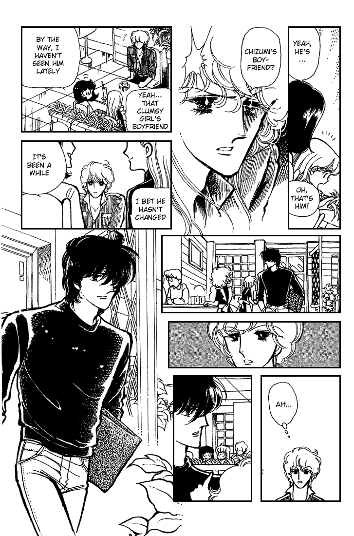 Chizumi and Fujiomi Chapter 7 page 36 - Chapter 7 : Summer Breeze