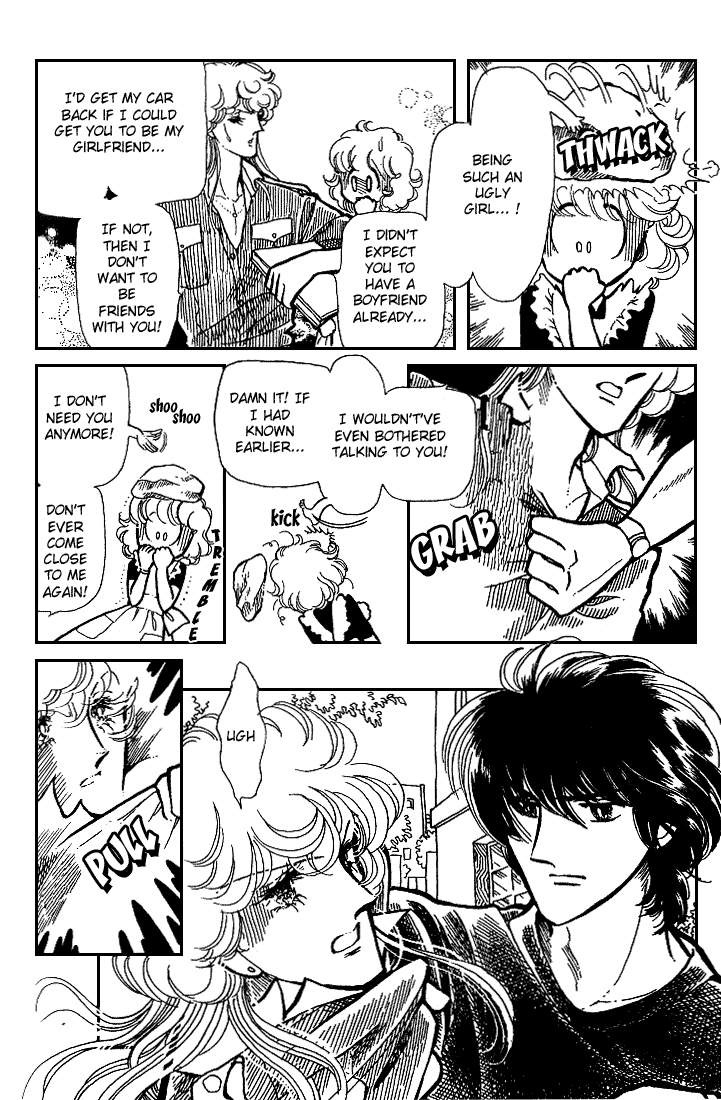 Chizumi and Fujiomi Chapter 7 page 39 - Chapter 7 : Summer Breeze