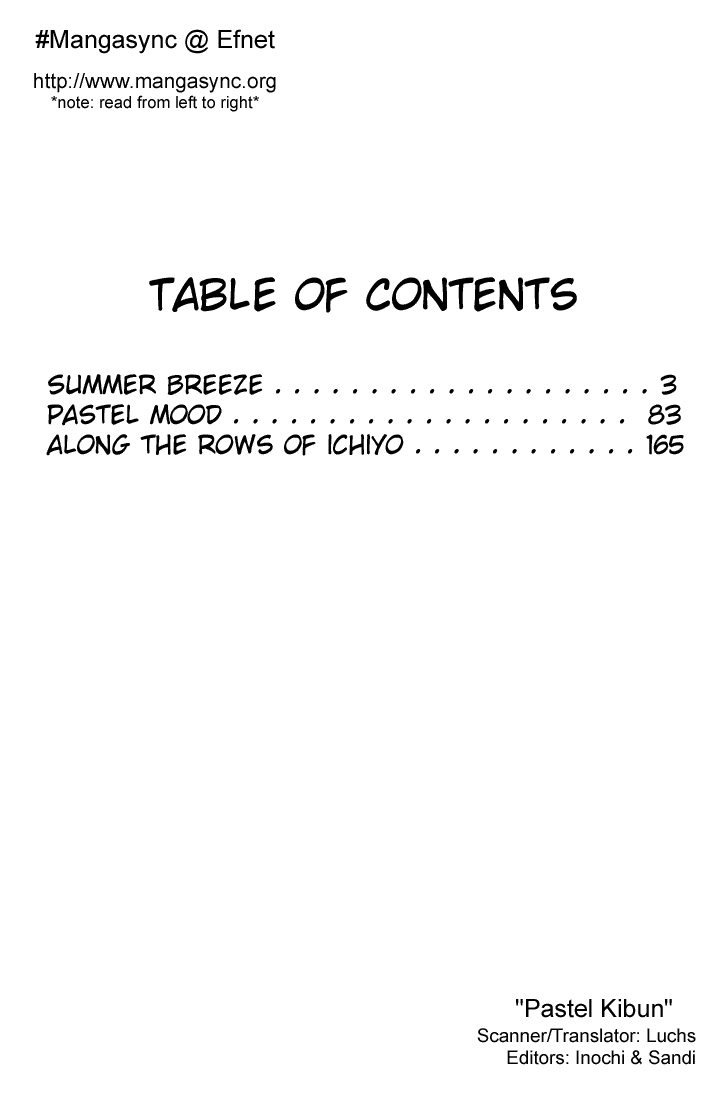 Chizumi and Fujiomi Chapter 7 page 4 - Chapter 7 : Summer Breeze