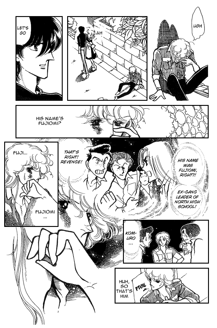 Chizumi and Fujiomi Chapter 7 page 42 - Chapter 7 : Summer Breeze