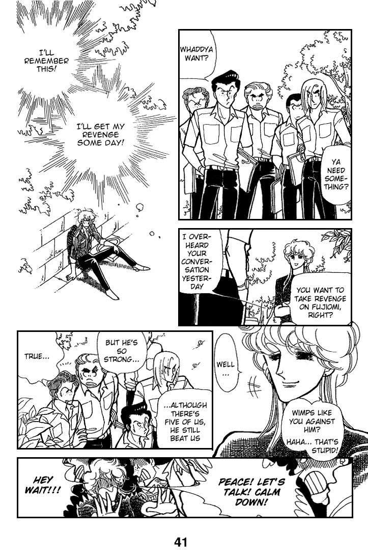 Chizumi and Fujiomi Chapter 7 page 43 - Chapter 7 : Summer Breeze