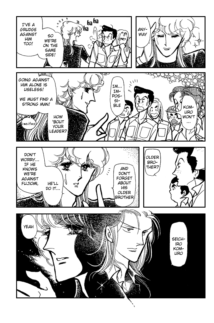 Chizumi and Fujiomi Chapter 7 page 44 - Chapter 7 : Summer Breeze