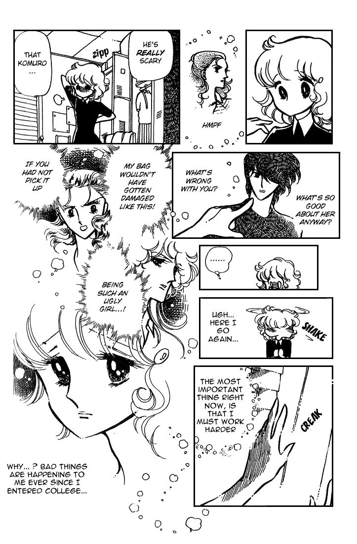 Chizumi and Fujiomi Chapter 7 page 47 - Chapter 7 : Summer Breeze