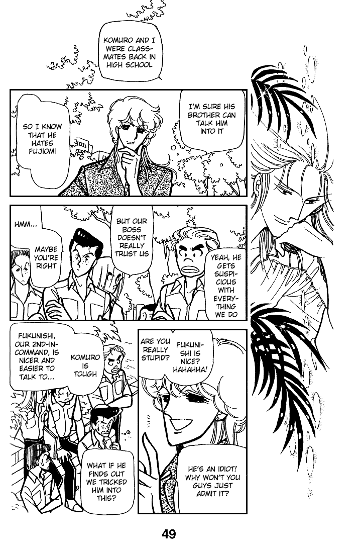 Chizumi and Fujiomi Chapter 7 page 51 - Chapter 7 : Summer Breeze