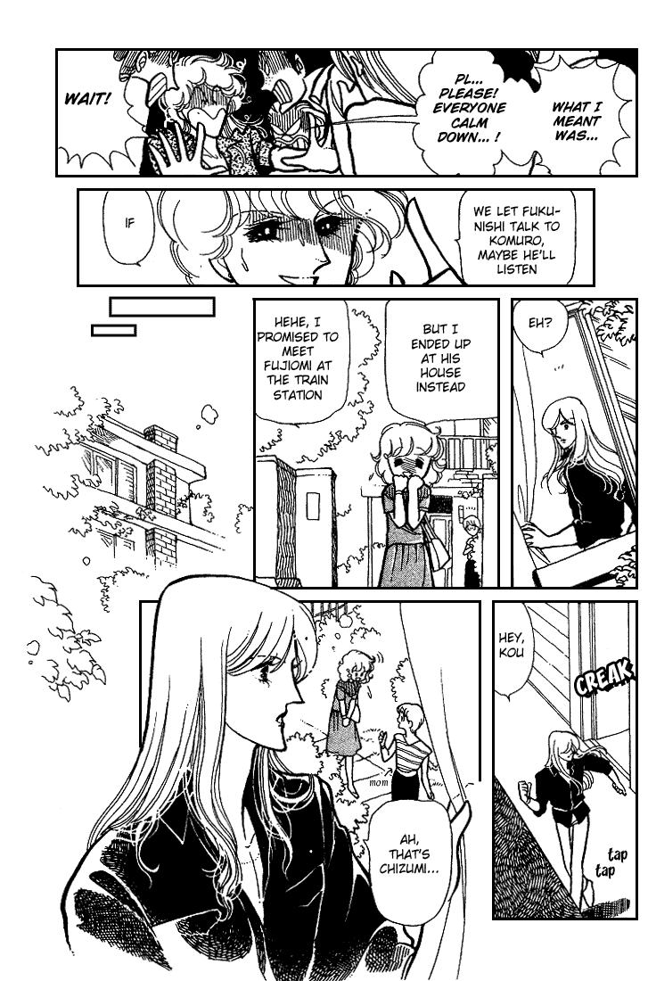 Chizumi and Fujiomi Chapter 7 page 52 - Chapter 7 : Summer Breeze