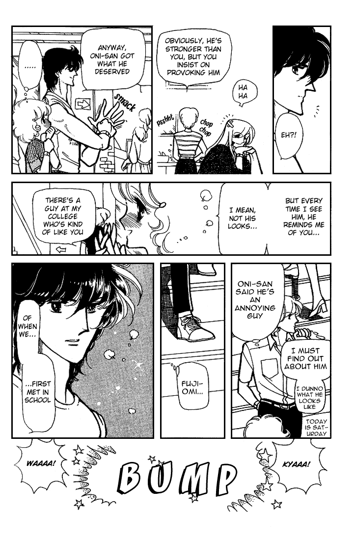 Chizumi and Fujiomi Chapter 7 page 55 - Chapter 7 : Summer Breeze