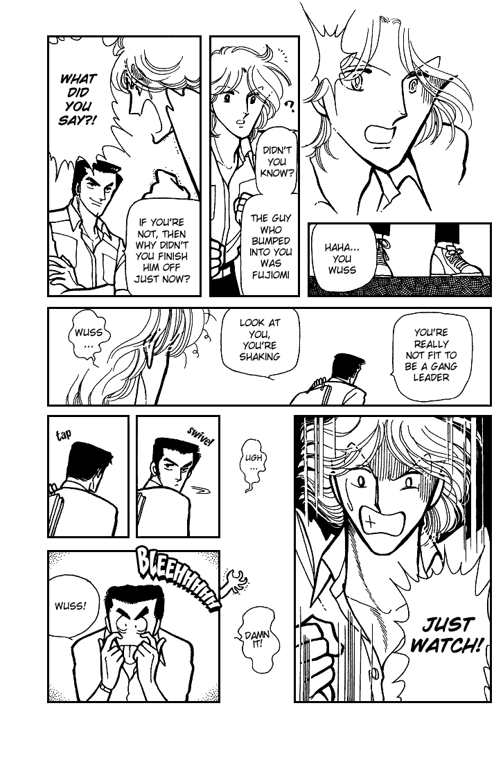 Chizumi and Fujiomi Chapter 7 page 58 - Chapter 7 : Summer Breeze