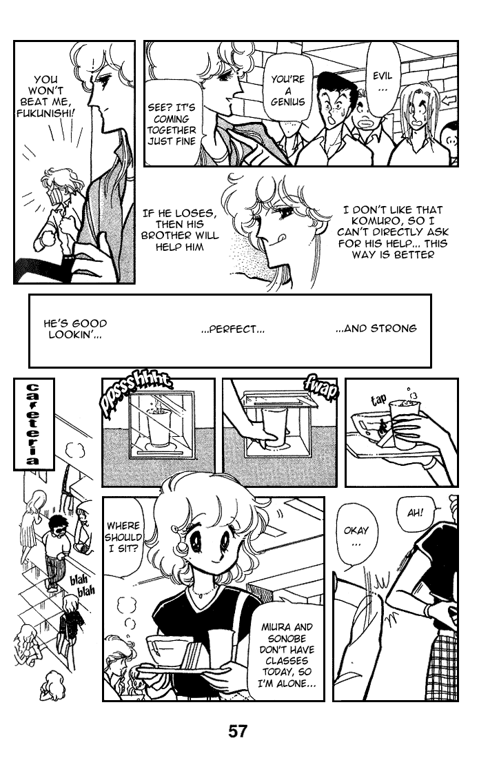 Chizumi and Fujiomi Chapter 7 page 59 - Chapter 7 : Summer Breeze