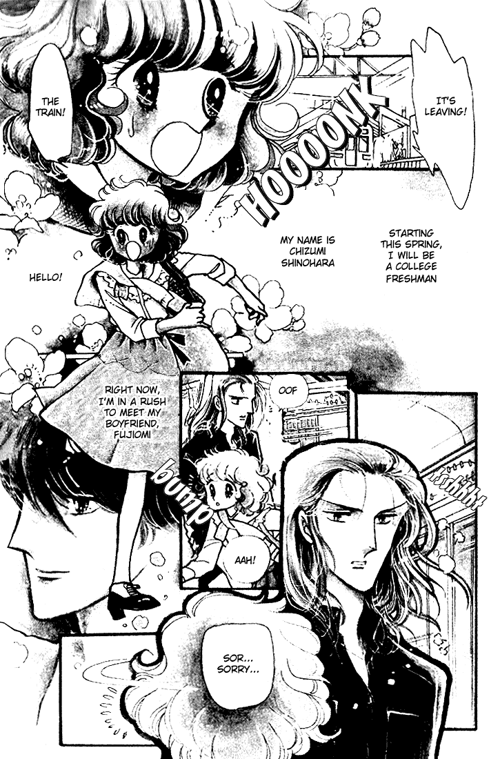 Chizumi and Fujiomi Chapter 7 page 6 - Chapter 7 : Summer Breeze