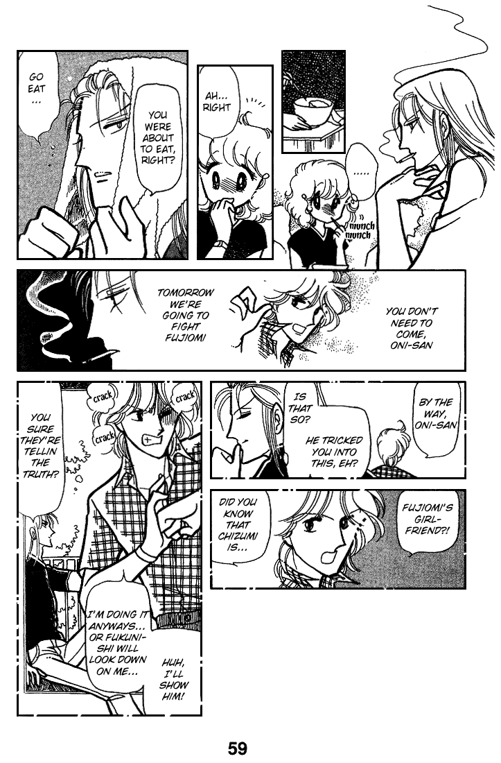 Chizumi and Fujiomi Chapter 7 page 61 - Chapter 7 : Summer Breeze