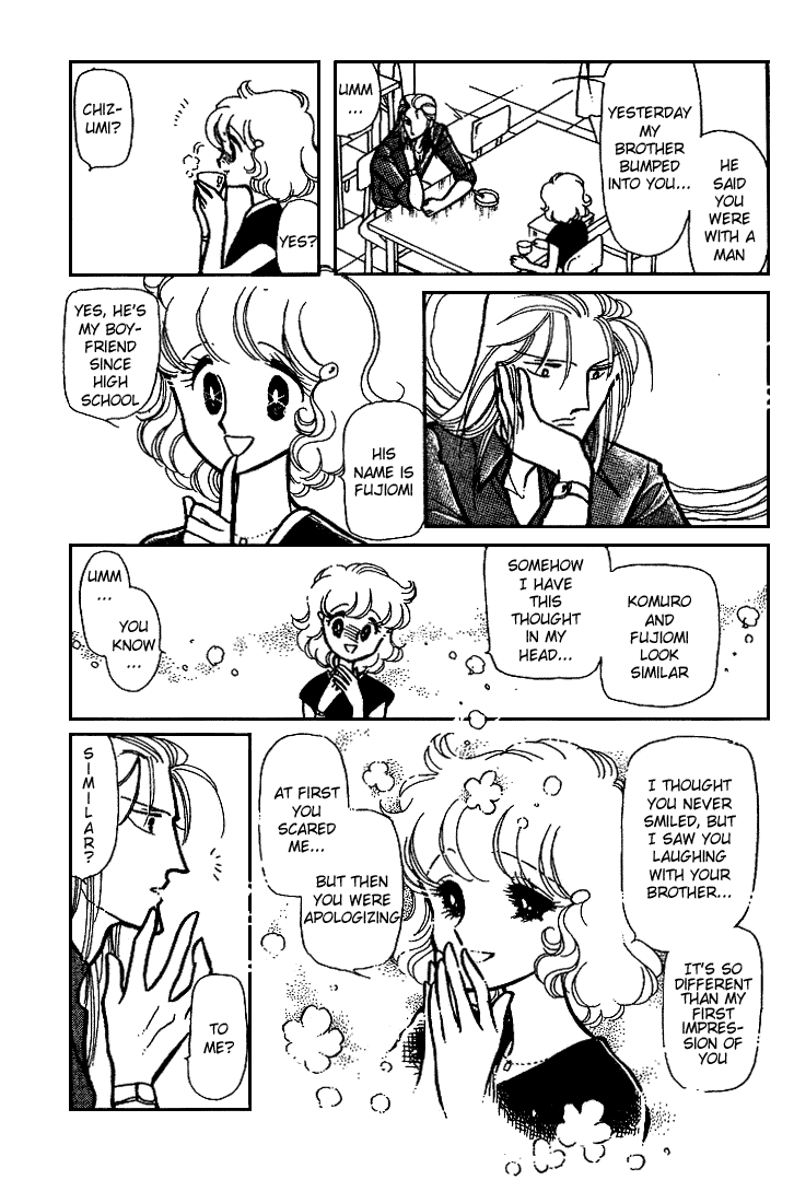 Chizumi and Fujiomi Chapter 7 page 62 - Chapter 7 : Summer Breeze
