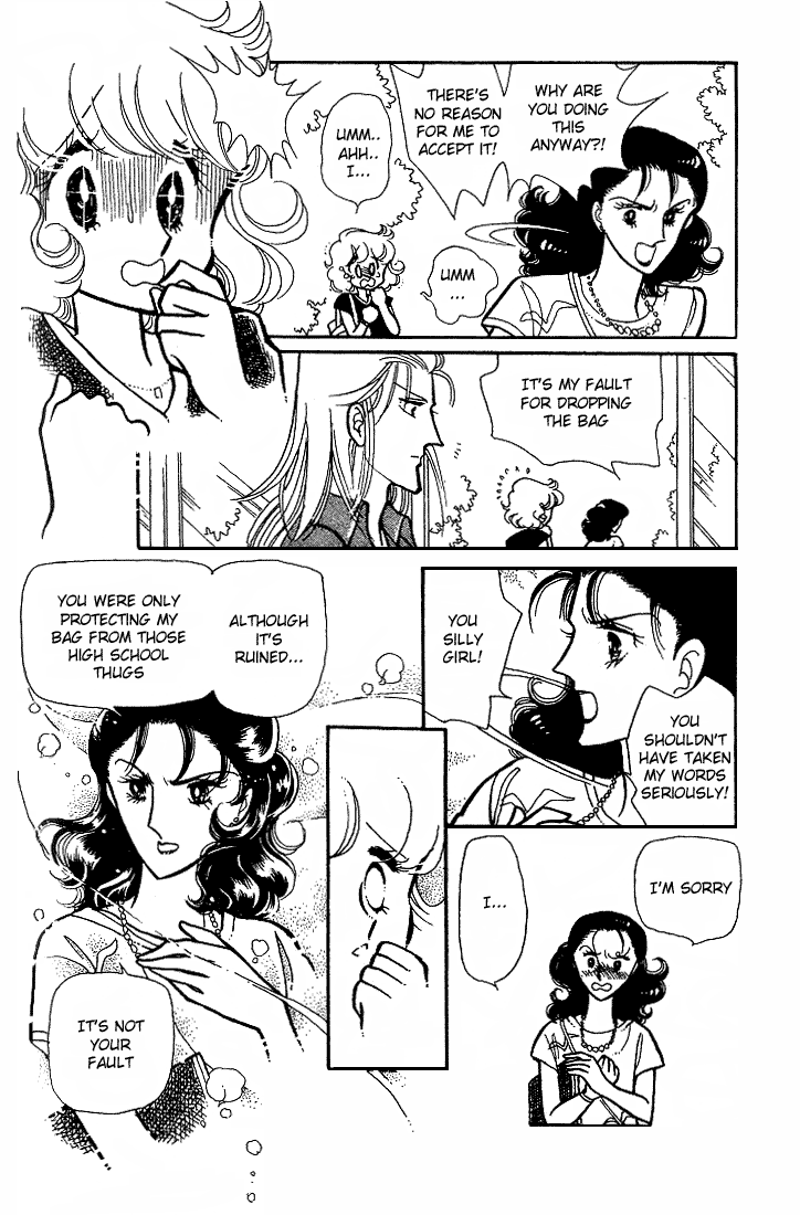 Chizumi and Fujiomi Chapter 7 page 65 - Chapter 7 : Summer Breeze