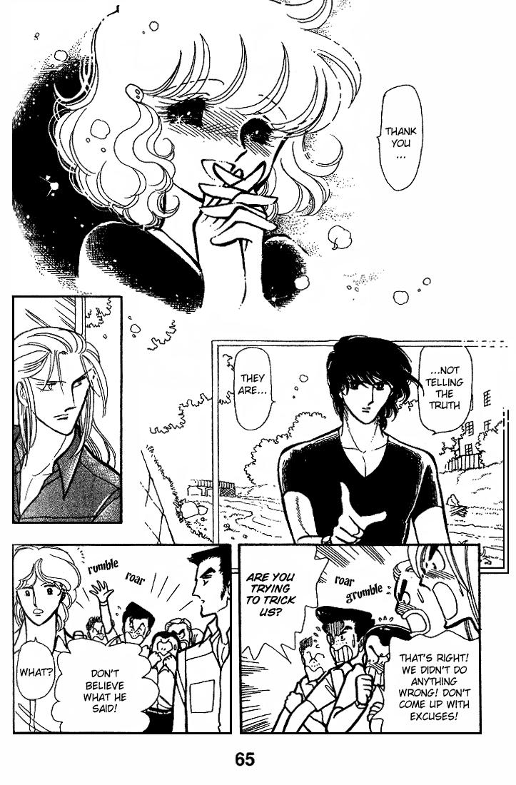 Chizumi and Fujiomi Chapter 7 page 67 - Chapter 7 : Summer Breeze