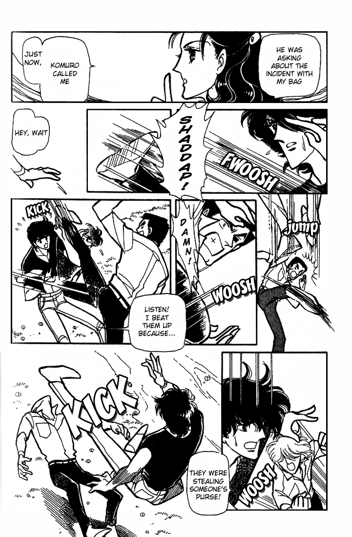 Chizumi and Fujiomi Chapter 7 page 69 - Chapter 7 : Summer Breeze