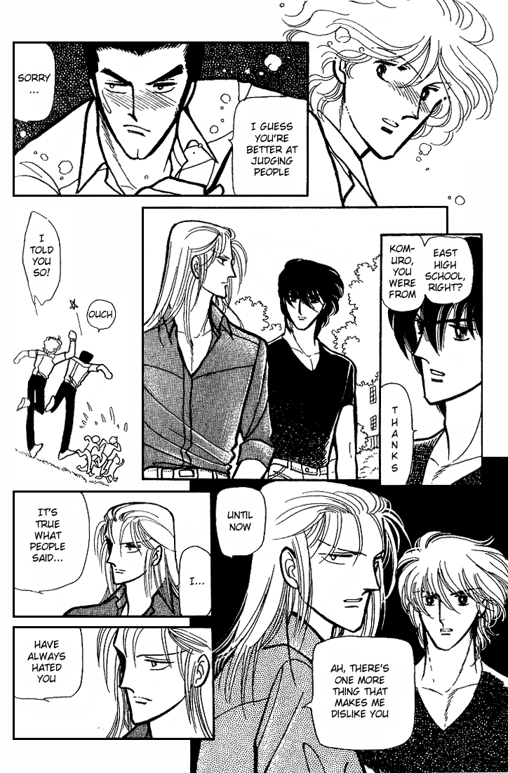 Chizumi and Fujiomi Chapter 7 page 74 - Chapter 7 : Summer Breeze