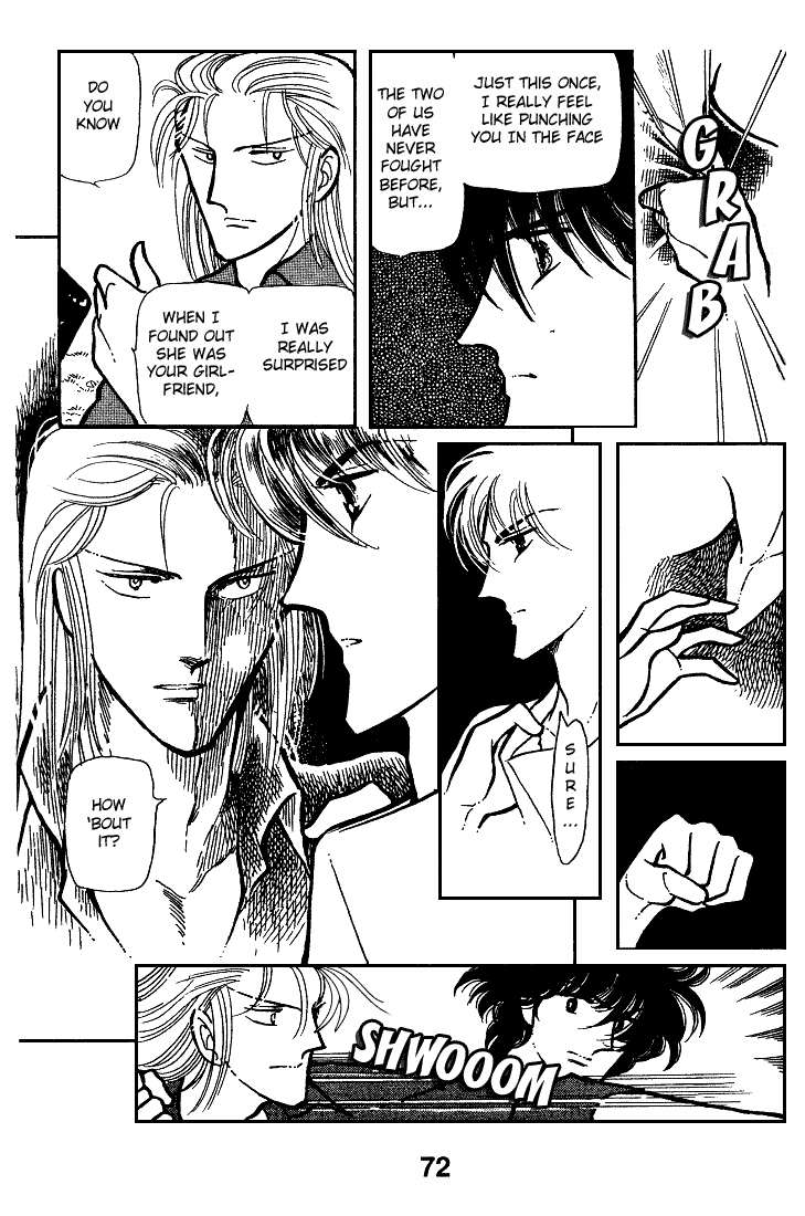 Chizumi and Fujiomi Chapter 7 page 75 - Chapter 7 : Summer Breeze