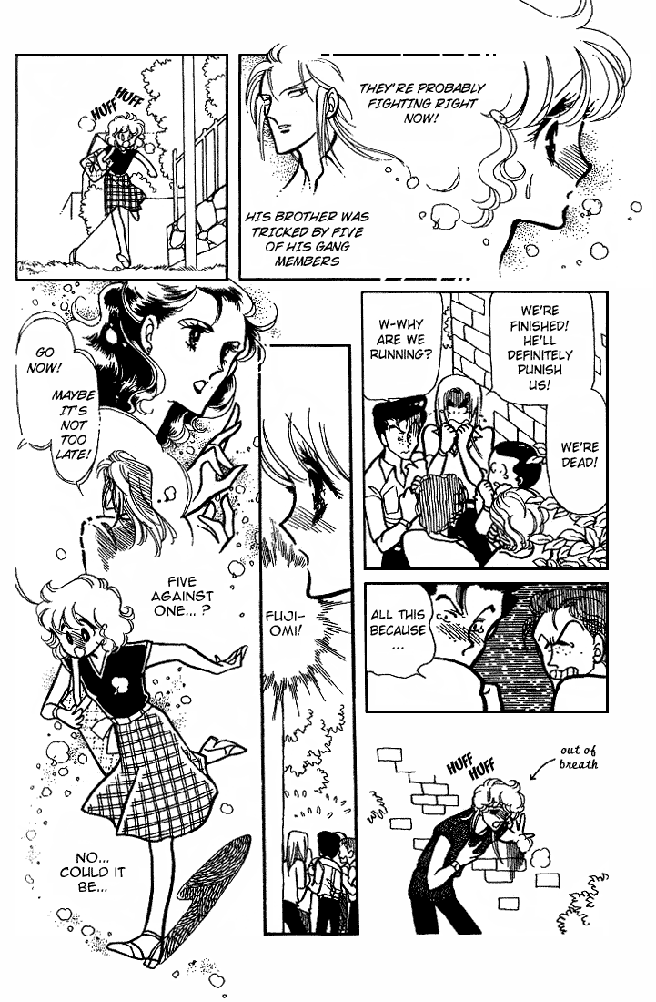Chizumi and Fujiomi Chapter 7 page 76 - Chapter 7 : Summer Breeze