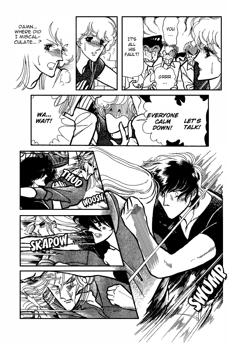 Chizumi and Fujiomi Chapter 7 page 77 - Chapter 7 : Summer Breeze