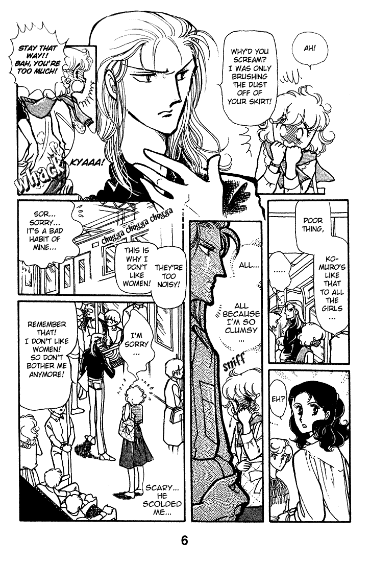 Chizumi and Fujiomi Chapter 7 page 8 - Chapter 7 : Summer Breeze