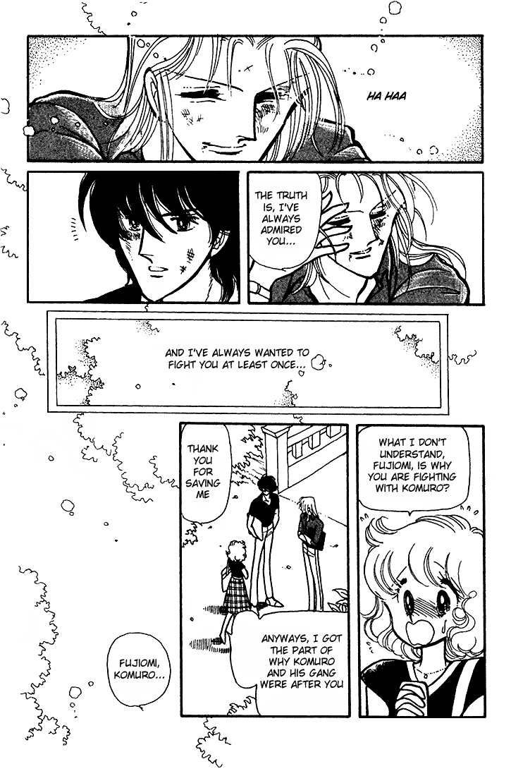 Chizumi and Fujiomi Chapter 7 page 81 - Chapter 7 : Summer Breeze