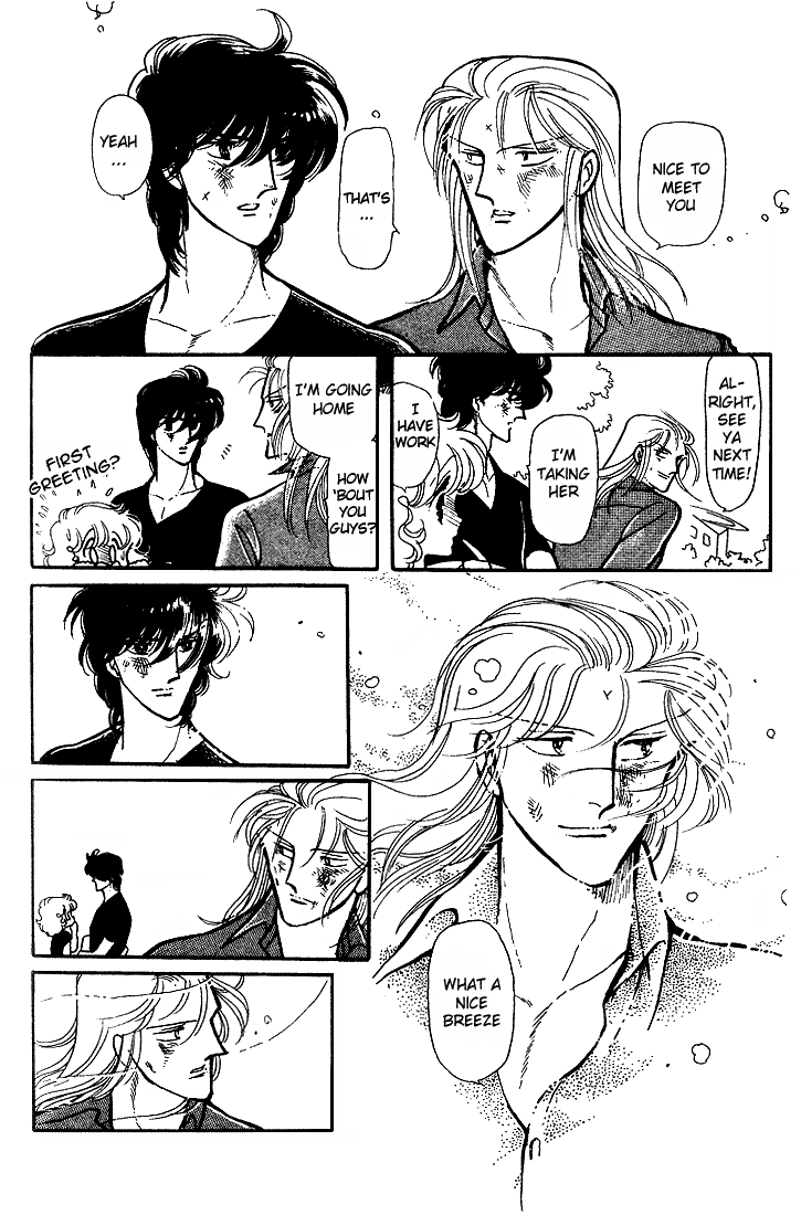 Chizumi and Fujiomi Chapter 7 page 82 - Chapter 7 : Summer Breeze