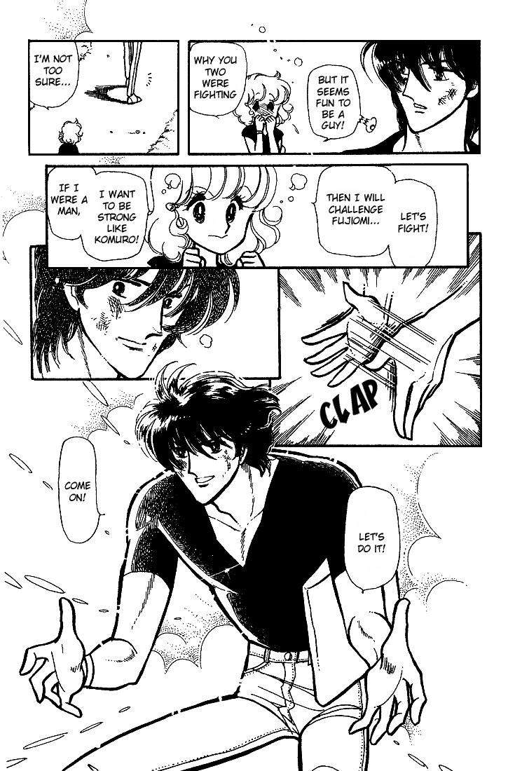 Chizumi and Fujiomi Chapter 7 page 83 - Chapter 7 : Summer Breeze