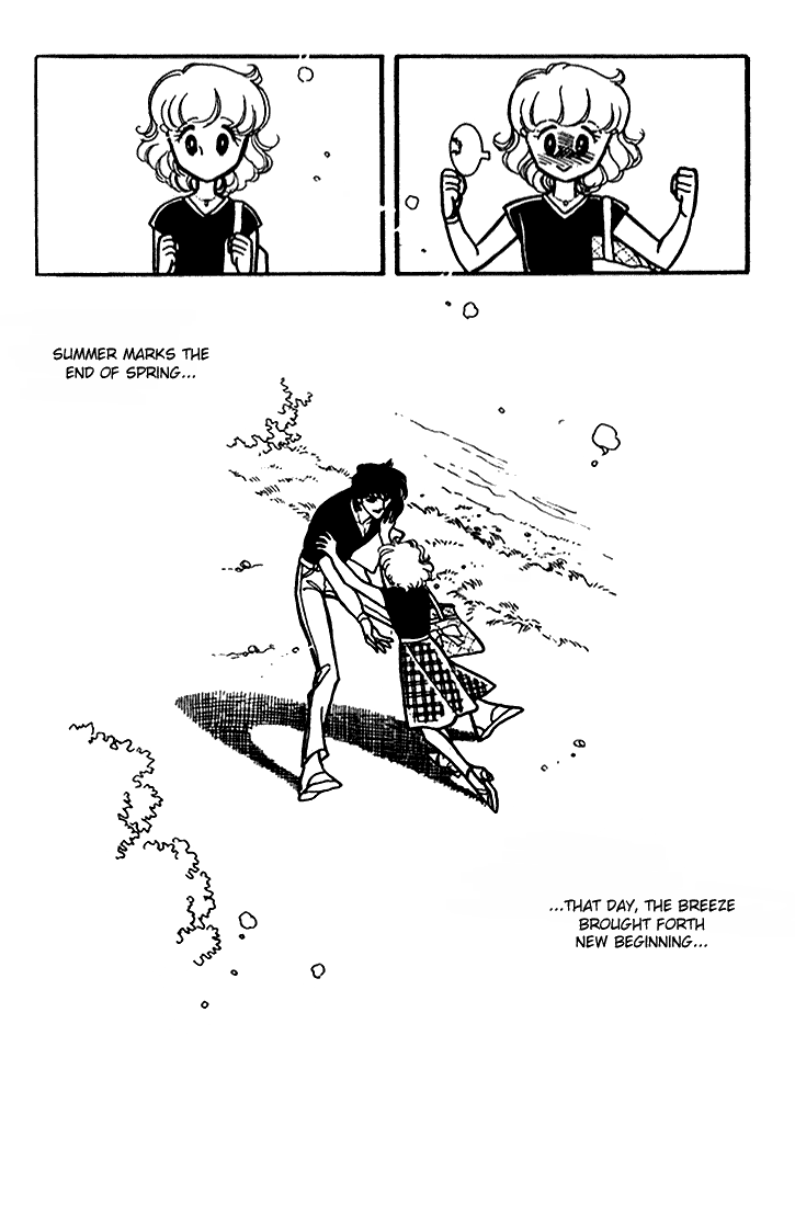Chizumi and Fujiomi Chapter 7 page 84 - Chapter 7 : Summer Breeze