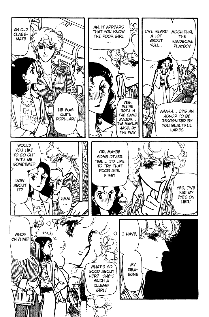 Chizumi and Fujiomi Chapter 7 page 9 - Chapter 7 : Summer Breeze