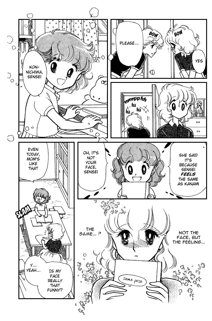 Chizumi and Fujiomi Chapter 8 page 17 - Chapter 8 : Pastel Mood