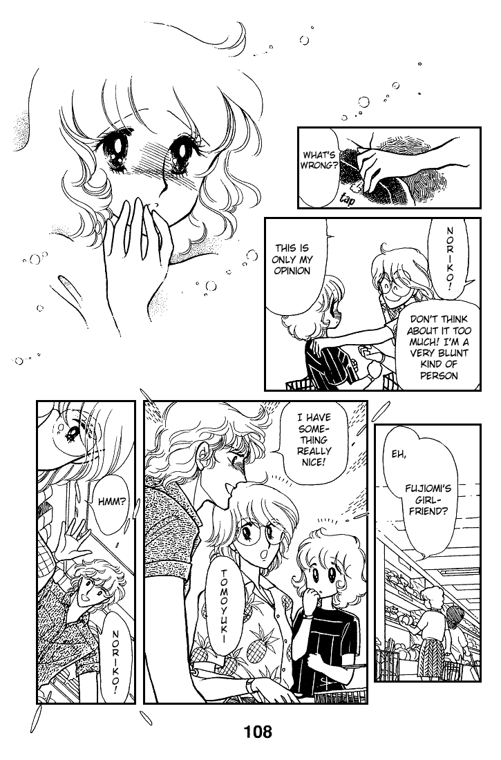 Chizumi and Fujiomi Chapter 8 page 25 - Chapter 8 : Pastel Mood
