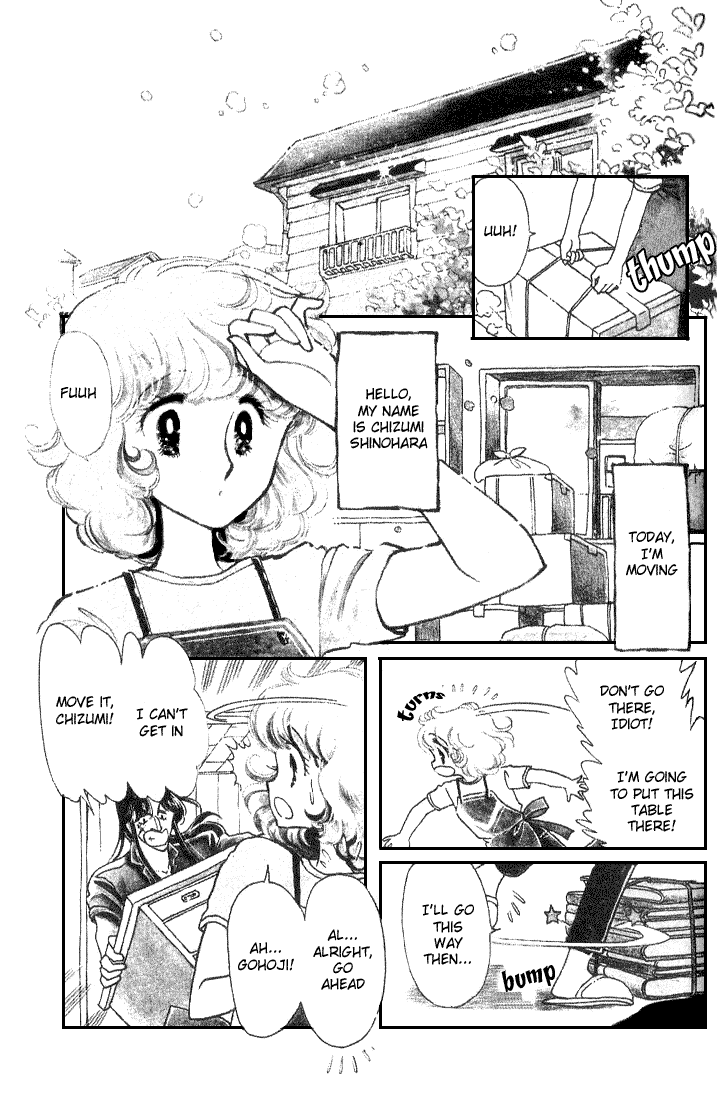 Chizumi and Fujiomi Chapter 8 page 3 - Chapter 8 : Pastel Mood