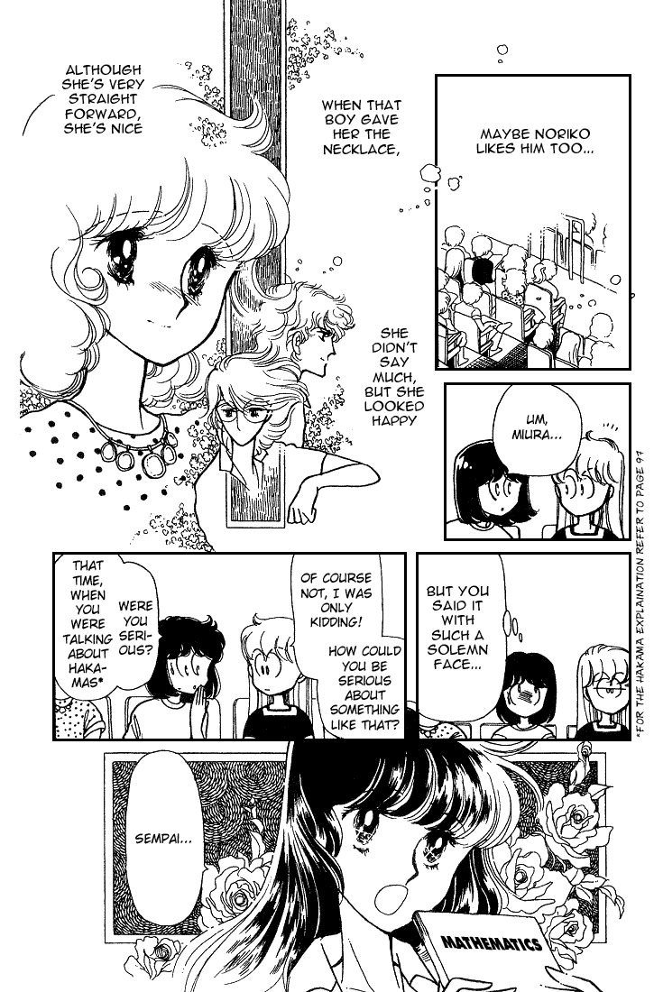 Chizumi and Fujiomi Chapter 8 page 45 - Chapter 8 : Pastel Mood