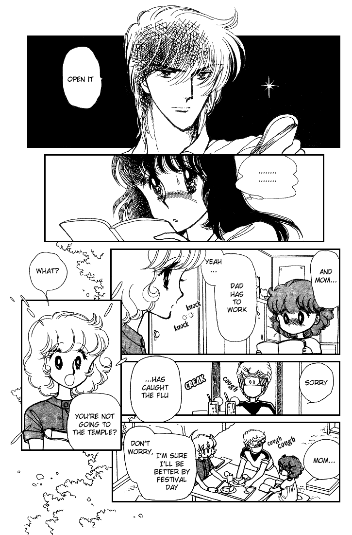 Chizumi and Fujiomi Chapter 8 page 47 - Chapter 8 : Pastel Mood