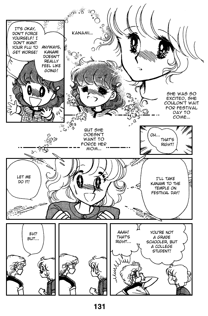 Chizumi and Fujiomi Chapter 8 page 48 - Chapter 8 : Pastel Mood
